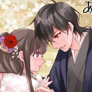 yuzu x reiya